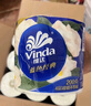 维达（Vinda）有芯卷纸 蓝色经典4层200克*27卷 山茶花香 卫生纸卷筒纸纸巾整箱 实拍图