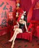瑞蒙 REMOON情趣内衣性感诱惑辣妹透视制服小胸显大七夕战袍2026新款大码睡衣 热辣玫瑰【包臀裙+T裤】 均码【建议80-120斤】 实拍图