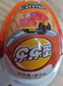星球杯乐乐蛋巧克力25g*12个 野生动物玩具 儿童零食 奇趣元旦节礼物 实拍图