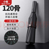 小魔全自动晴雨伞大号加固加厚抗风折叠伞遮阳伞太阳伞120骨可定制 实拍图