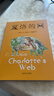 当当正版童书 夏洛的网 经典童书 上海译文8-9-12岁文学四五六年级畅销书籍非注音版三年级课外书 精灵鼠小弟（新） 关注举报 企业购更优惠 当当正版童书 夏洛的网 经典童书 夏洛的网(2020版）（ 实拍图