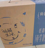 蒙牛【新鲜日期】特仑苏脱脂纯牛奶250ml*16盒 健身减脂 年货礼盒 实拍图