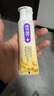 舒客植萃养龈牙膏 清火改善牙龈修护养护抗炎 120g雨露悠菊新旧随机发 实拍图