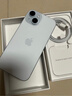 Apple/苹果【政府补贴需现场签收激活】 iPhone 15 (A3092) 256GB 蓝色 支持移动联通电信5G 双卡双待 实拍图