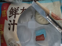 广州酒家 鲜汁大肉包390g*2袋 12个 儿童面点 速食懒人 早餐包子 年货送礼 实拍图