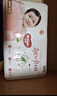 好奇（Huggies）铂金装小桃裤纸尿裤M144片(6-11kg)中号尿不湿【透爽散热】 实拍图