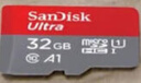 闪迪（SanDisk）32GB TF（MicroSD）内存卡A1 U1 C10 至尊高速移动版存储卡 读速120MB/s 手机平板游戏机内存卡 实拍图