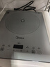 美的（Midea）家用电磁炉电陶炉电池炉2200W大功率猛火新型电磁灶一体微晶面板爆炒炒菜智能定时火锅炉MC-E22B60 实拍图
