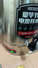 三鼎电热开水桶开水器商用烧水桶奶茶店家用不锈钢保温热水桶大容量蒸煮桶防干烧月子桶SD-30L-D加厚款 实拍图