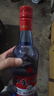 红星二锅头 蓝瓶绵柔8陈酿 清香型白酒 53度 500ml 单瓶装 纯粮口粮酒 实拍图