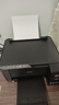 爱普生（EPSON）打印机家用小型 L3251 L3253 彩色照片喷墨仓式连供A4手机电脑无线扫描复印一体机作业试卷学生用 【官配款】L3253黑色（无线打印扫描三合一） 官方标配 实拍图