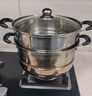 苏泊尔SUPOR 好帮手304不锈钢双层复底26cm蒸锅汤锅蒸笼SZ26B5 实拍图
