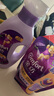 金纺衣物调香大师香氛固色柔顺剂液【洗衣搭档】薰衣草3.72斤抗皱去味 实拍图