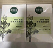 相宜本草【张凌赫同款】四倍蚕丝补水保湿亮肤透润面膜套装30片礼物 实拍图