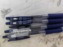 斑马牌（ZEBRA）JJ15 按动中性笔 签字笔 0.5mm子弹头啫喱笔水笔 学生彩色手账笔 蓝黑色 5支装 实拍图