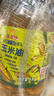 金龙鱼 食用油 非转基因 物理压榨不油腻轻年玉米油4L 实拍图