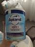 爱他美（Aptamil）深度水解12英国版pepti低乳糖特殊配方婴幼儿奶粉防过敏腹泻 爱他美深度1段400g【1罐】 实拍图