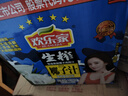 欢乐家椰子汁1.25kg*6瓶 杨幂代言 果肉+椰汁植物蛋白饮料 果汁礼盒装 实拍图