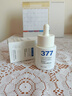 维特丝377美白精华面部精华去黄提亮抗皱紧致补水保湿抗氧烟酰胺护肤品 实拍图