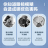 HB镜防雾剂游泳镜护目镜近视眼镜防起雾除雾喷剂防雾 实拍图