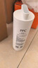 米家小米台式净饮机复合滤芯PPC1 小米台式净饮机复合滤芯PPC1 RFID版  A1-PPC 实拍图