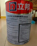 立邦乳胶漆京雅居金标净味全能无添加底漆内墙底漆 18L/约25KG 实拍图