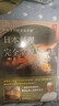 日本料理完全掌握野崎洋光的美味手册 日本料理书寿司书 日式料理大全菜谱书 家常菜大全 米其林大厨书食谱 烹饪教程 日本料理饮食文化 浪漫晚餐低油低卡低脂肪 实拍图