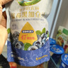 爷爷的农场蓝莓黑加仑汁100ml*3袋 儿童果汁0添加宝宝饮料零食 实拍图