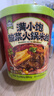 满小饱酸菜火锅米线125g*6 云南风味米线速食米粉酸辣粉螺蛳粉 实拍图