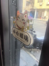 小心玻璃提示贴厨房门玻璃门贴纸欢迎光临招财猫装饰店铺橱窗贴画 招财猫（小心玻璃）一张 中（15.5*14cm） 实拍图