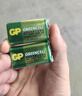 超霸（GP）9V10粒 碳性方块电池九伏适用于万能表/无线麦克风/电子仪表等商超同款电池 实拍图
