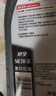 美孚（Mobil）速霸驾享版 (速霸2000升级) 5W-30 SP 4L 线上专属款 汽车保养 实拍图