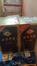 古井贡酒 年份原浆古5 浓香型白酒 50度 500ml*2瓶 双瓶装 实拍图