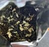 乐品乐茶茉莉花茶特级茶叶2025新茶川派250g横县飘雪自己喝送礼袋热门商品 实拍图