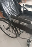 衡互邦 轮椅折叠带坐便 全躺老人便携旅行轻便手动 轮椅车 升级一体轮全躺款【SYIV75-RS-03】 实拍图