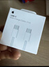 Apple/苹果 60W USB-C数据线-1米 type-c苹果充电线手机数据线 苹果17充电线iphone17充电线 实拍图