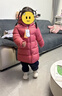 保姆鹅  【风墙】儿童羽绒服宝宝中长款护脸加厚外套保暖童装[NG2664] 石榴粉 140 实拍图