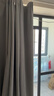 金蝉窗帘家用遮光客厅卧室双面雪尼尔高遮光窗帘挂钩式 冰河灰270*250 实拍图
