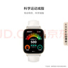 华为WATCH FIT 3 国家补贴15% 智能手表月光白轻薄大屏运动减脂长续航 男女情侣手表 实拍图