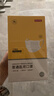 京东京造口罩家庭装 一次性医用外科成人100只+儿童防护口罩100只 实拍图