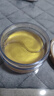 丸美眼膜淡化细纹眼袋提拉紧致抗皱焕亮菁致黑松露眼贴膜 杨紫推荐 【淡纹保湿】菁致晶钻眼膜120片 实拍图