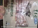 东来顺 内蒙古羔羊原切肋排羊肉片400g 火锅羊肉卷 清真中华老字号 实拍图