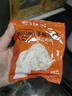 必品阁（bibigo）王煎饺 浓香孜然牛肉味 210g 6只装 营养饺子 早餐速冻半成品年货 实拍图