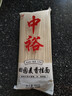 中裕面条 田园麦香挂面600g 拌面拉面劲道耐煮营养早餐面1.2斤 实拍图