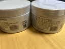 李医生芦荟凝胶军训晒后温和补水保湿芦荟胶150g 实拍图