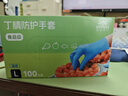 英科医疗（INTCO）一次性手套丁腈手套100只大码加厚耐用食品级餐饮丁晴橡胶手套 实拍图