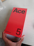 一加 Ace 5 12GB+256GB 引力钛 oppo 国家补贴 第三代骁龙 8 风驰游戏内核 冰川电池 游戏AI智能5G手机 实拍图