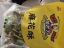 黄老五 小麻花 500g/袋葱香味 休闲零食 四川特产 糕点小吃 独立小包装  实拍图