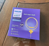 新安怡（AVENT）飞利浦新安怡 安抚奶嘴防掉链防丢链硅胶婴儿磨牙棒防丢绳 实拍图