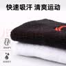 李宁护腕手腕护套男健身扭伤排球运动女款手腕带羽毛球篮球关节套白色 实拍图